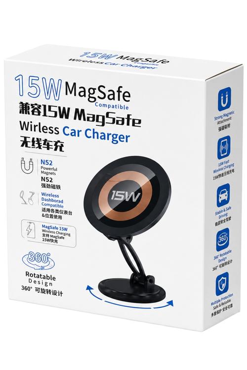 15W Magnetic Dashboard Phone Mount - N52 Fast Wireless Charger